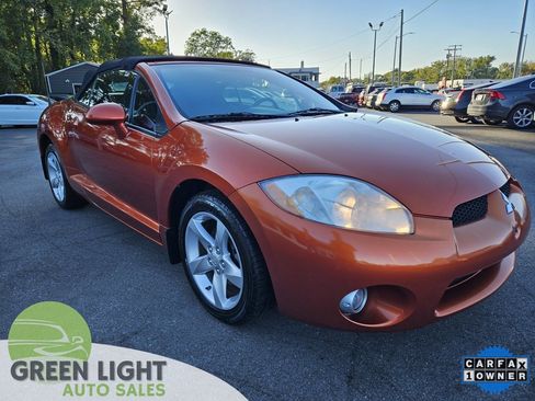 Used 2008 Mitsubishi Eclipse GS image 3