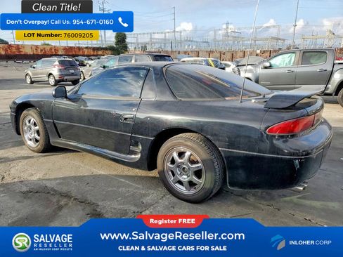 Used 1995 Mitsubishi 3000GT SL image 3