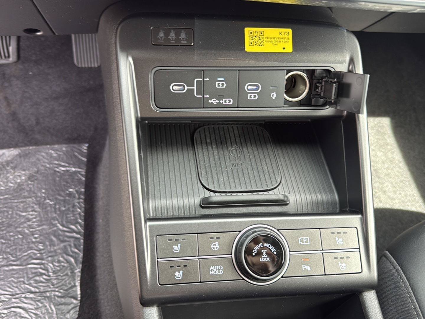 New 2026 Hyundai Kona Limited AWD/4WD image 24