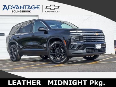 New 2026 Chevrolet Traverse LT w/ LPO, Floor Liner Package