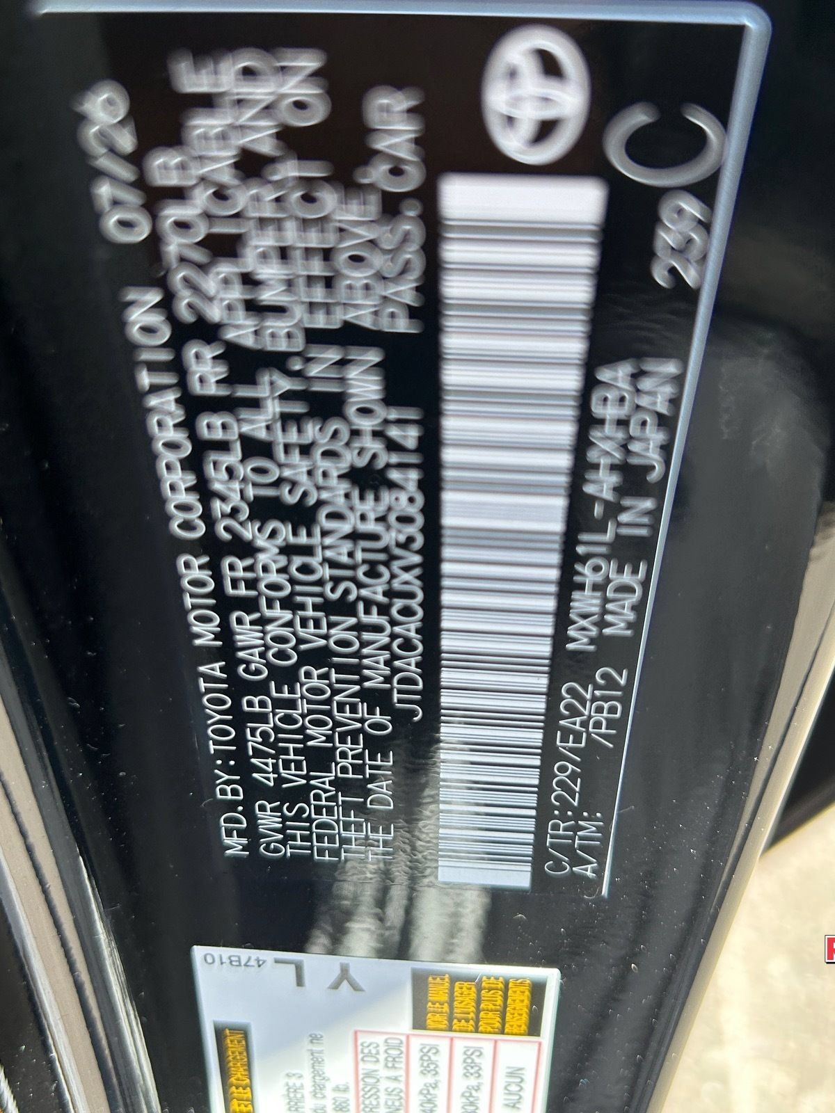 New 2027 Toyota Prius Plug-In Hybrid w/ Limited Premium Package FWD image 32