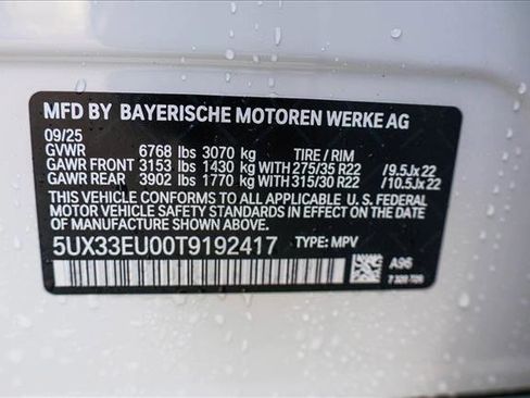 New 2026 BMW X5 M60i AWD/4WD image 27