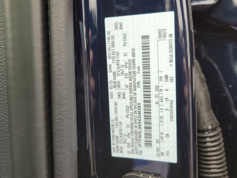 Used 2025 Ford F150 Lariat w/ Bed Utility Package image 16