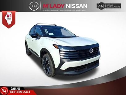 New 2026 Nissan Kicks SV w/ SV Premium Package