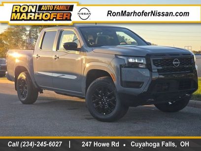 New 2026 Nissan Frontier SV