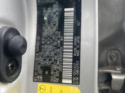 Used 2005 Toyota Highlander Limited image 16