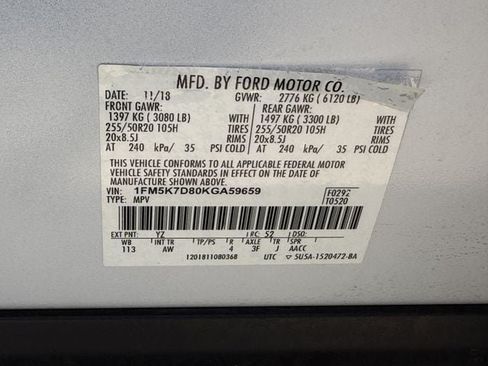 Used 2019 Ford Explorer XLT w/ Equipment Group 202A FWD image 26