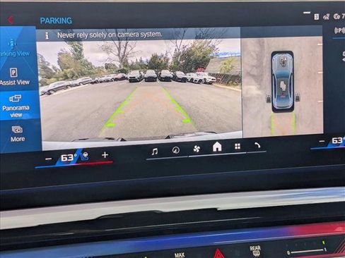 New 2026 BMW M5 image 13