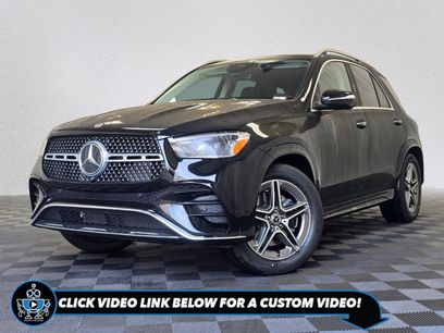 New 2026 Mercedes-Benz GLE 450 4MATIC