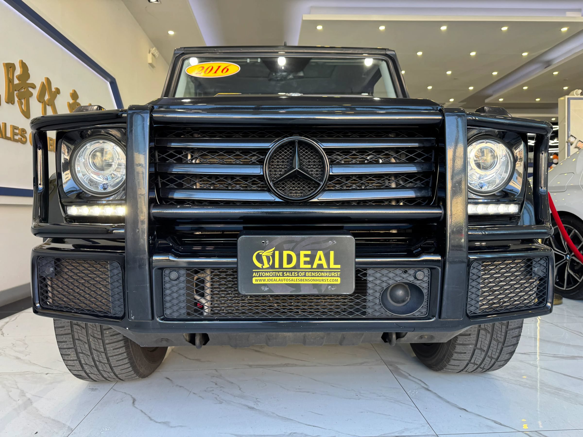 Used 2016 Mercedes-Benz G 550 image 3