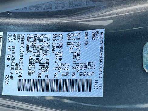 New 2026 Nissan Frontier S image 29