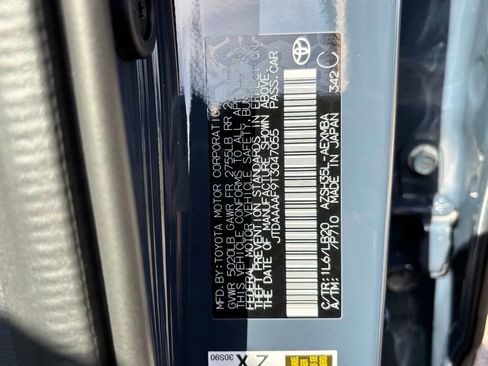 New 2026 Toyota Crown Nightshade image 29