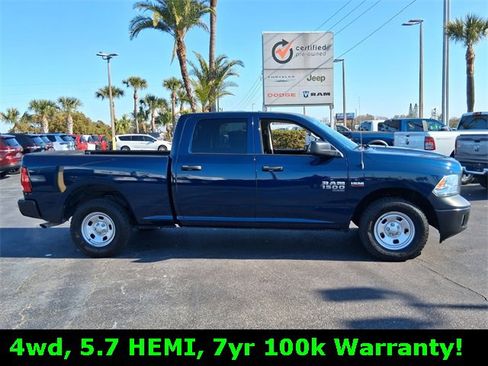 Certified 2024 RAM 1500 Tradesman w/ Popular Equipment Group image 9