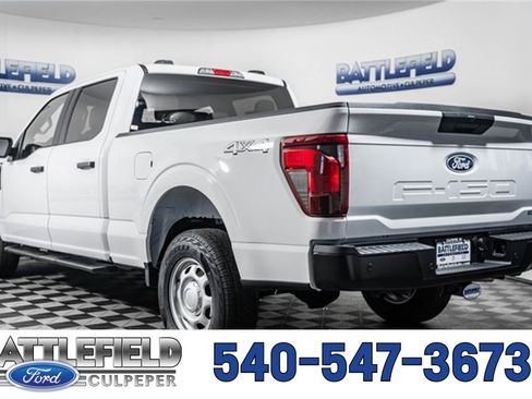 New 2025 Ford F150 XL w/ Tow/Haul Package image 4