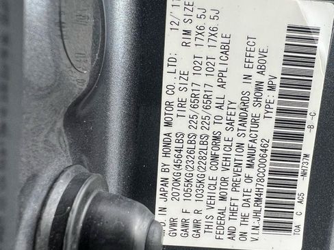 Used 2012 Honda CR-V EX-L image 29