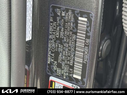 Used 2025 Kia K5 EX image 31