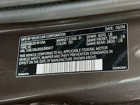 Used 2025 Volvo S60 B5 Core image 12