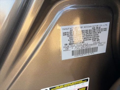 New 2026 Nissan Kicks S image 23