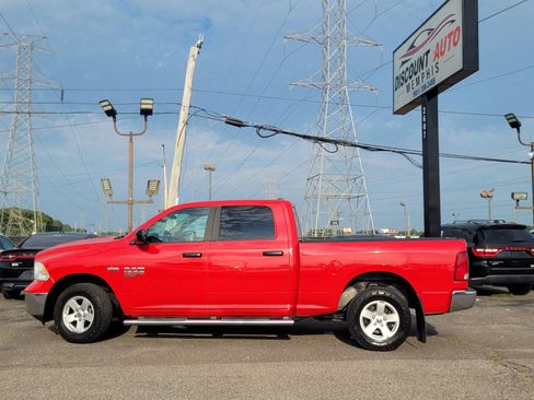 Used 2019 RAM 1500 Classic SLT AWD/4WD image 4