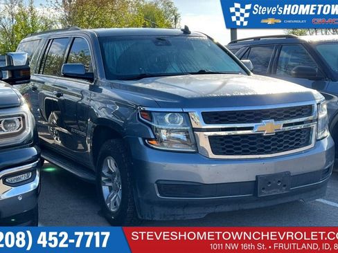 Used 2020 Chevrolet Suburban LS w/ Max Trailering Package AWD/4WD image 1