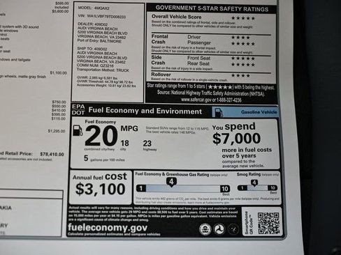 New 2026 Audi Q7 3.0T Premium Plus image 41