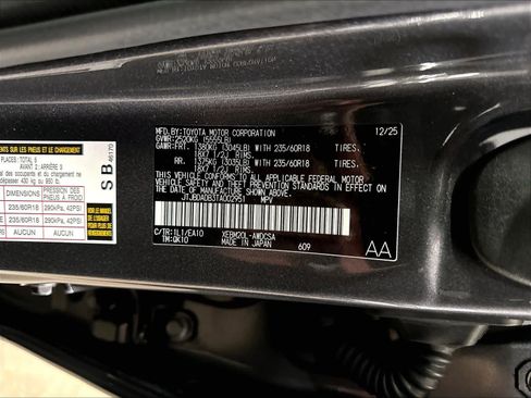 Used 2026 Lexus RZ 350e 2WD w/ Accessory Package (Z1) image 34