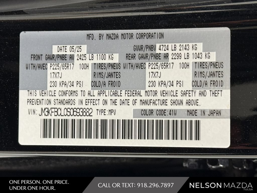 Certified 2025 MAZDA CX-5 AWD 2.5 S w/ Preferred Package image 54
