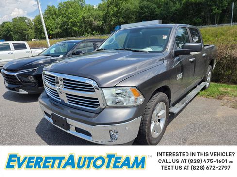 Used 2016 RAM 1500 Lone Star RWD image 1