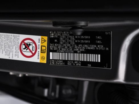 Used 2016 Lexus NX 200t F Sport image 61