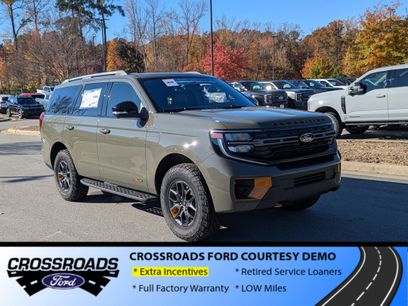 New 2025 Ford Expedition Tremor