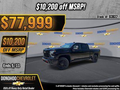 New 2026 Chevrolet Silverado 2500 LTZ w/ Trail Boss Package