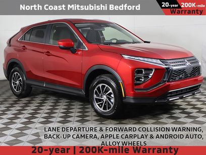 New 2026 Mitsubishi Eclipse Cross ES