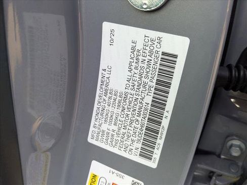 New 2026 Acura Integra A-Spec image 17