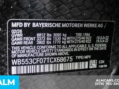 Used 2026 BMW iX xDrive60 w/ M Sport Package AWD/4WD image 43