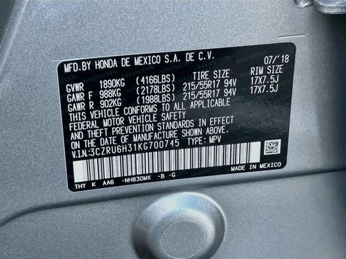 Used 2019 Honda HR-V LX image 29