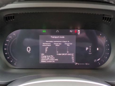 New 2026 Volvo XC60 B5 Plus w/ Protection Package Premier image 33