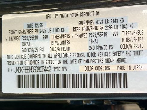 New 2025 MAZDA CX-5 AWD 2.5 S w/ Premium Plus Pkg image 43