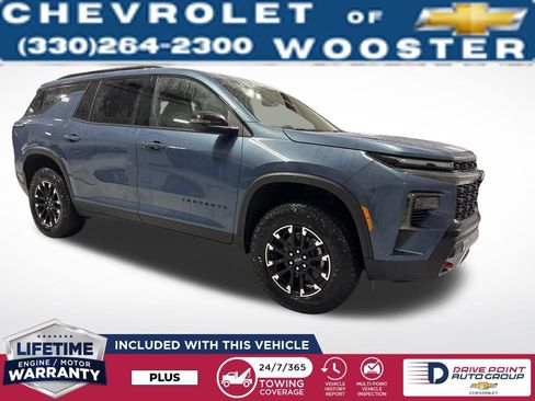 New 2026 Chevrolet Traverse Z71 w/ Driver Confidence Package image 7