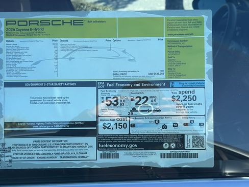 New 2026 Porsche Cayenne E-Hybrid image 22