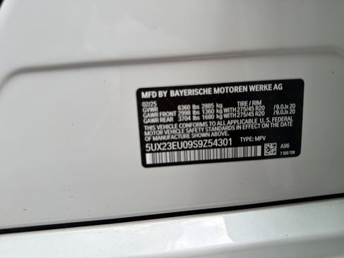 Used 2025 BMW X5 xDrive40i image 36