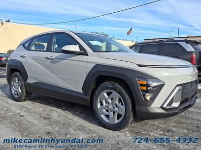 New 2026 Hyundai Kona SE
