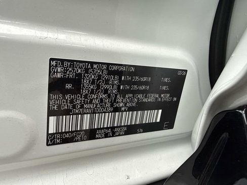 Used 2026 Toyota RAV4 SE w/ Convenience Package AWD/4WD image 30
