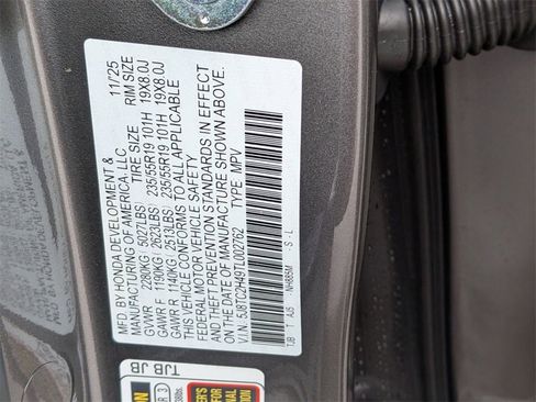 New 2026 Acura RDX SH-AWD image 33