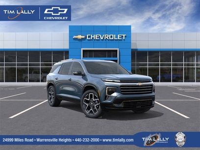 New 2026 Chevrolet Traverse High Country w/ LPO, Floor Liner Package