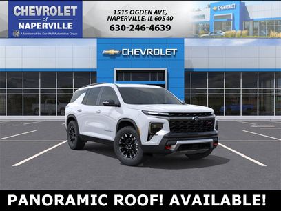 New 2026 Chevrolet Traverse Z71 w/ Driver Confidence Package
