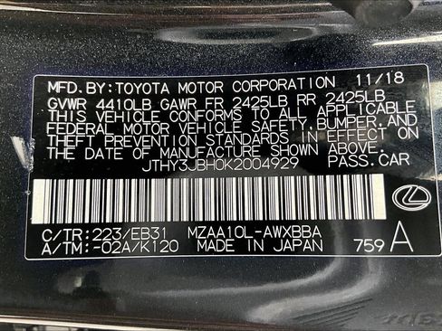 Used 2019 Lexus UX 200 F Sport w/ F Sport Premium Package image 19