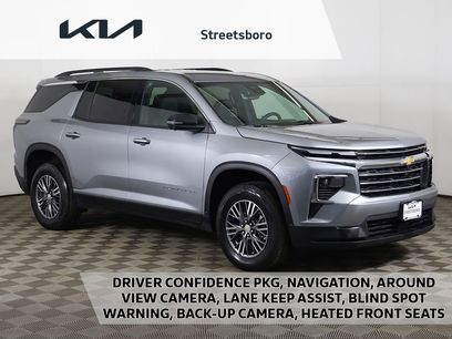 Used 2026 Chevrolet Traverse LT w/ Driver Confidence Package