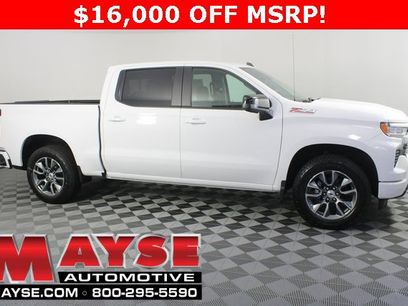 New 2026 Chevrolet Silverado 1500 RST