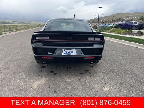 New 2026 Dodge Charger R/T AWD/4WD image 5