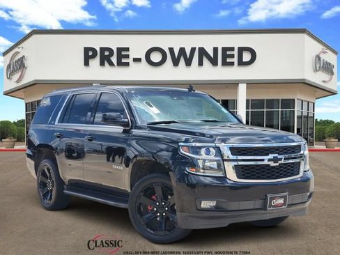 Used 2016 Chevrolet Tahoe LT RWD image 1